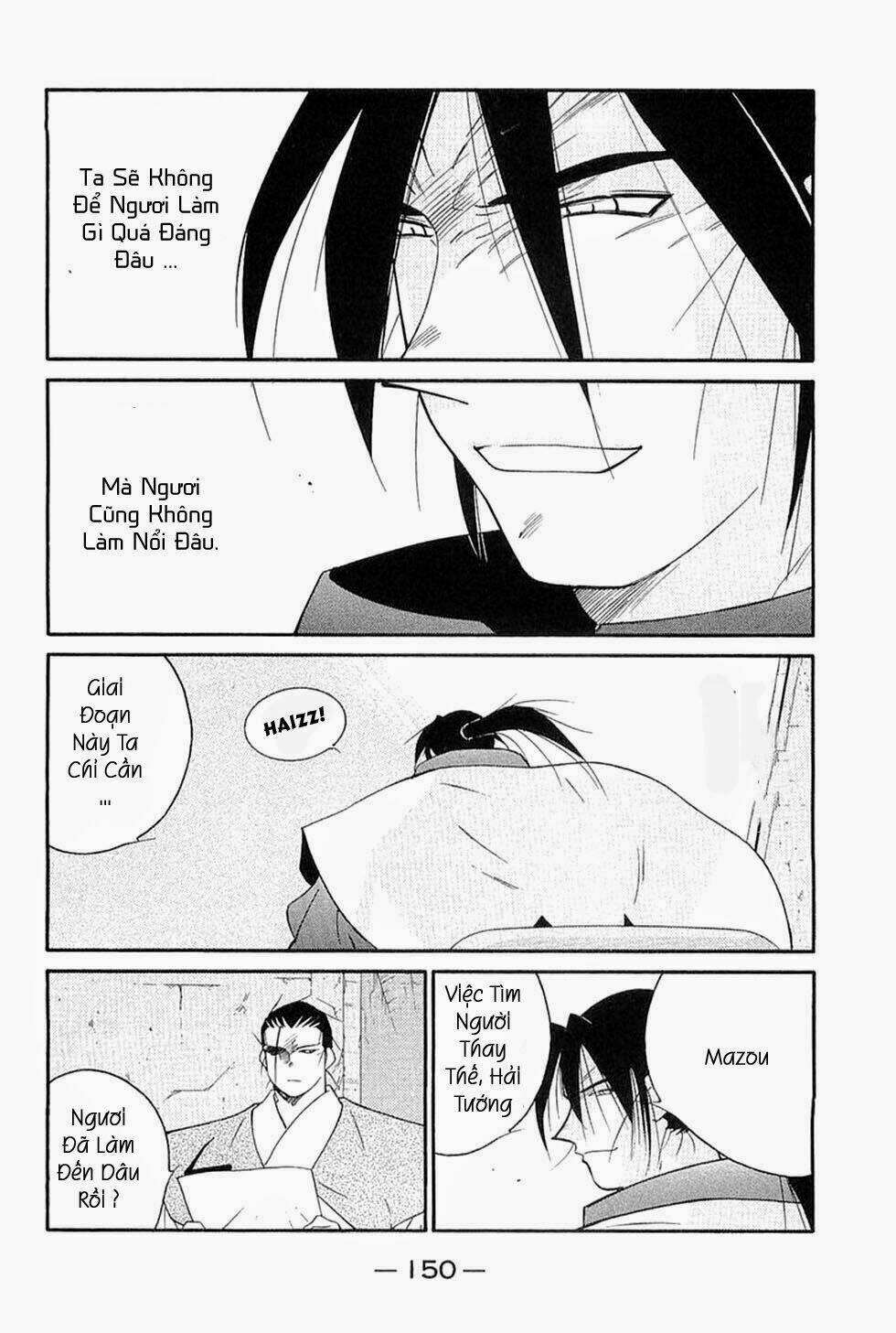 Kaiouki - Hải Hoàng Ký: Chapter 117