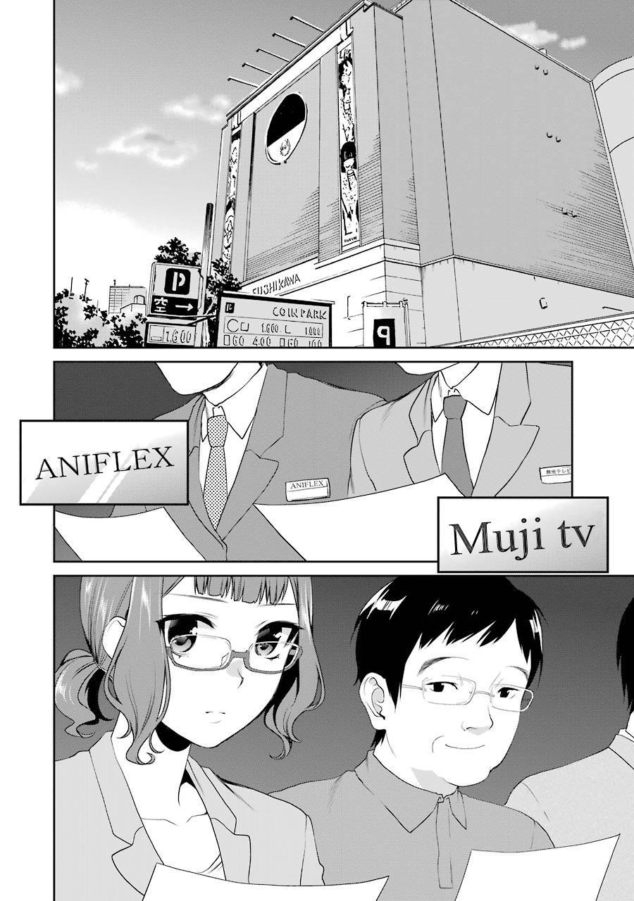 Saenai Kanojo No Sodatekata: Chapter 33