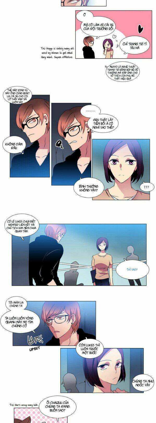 Wonted: Chapter 22