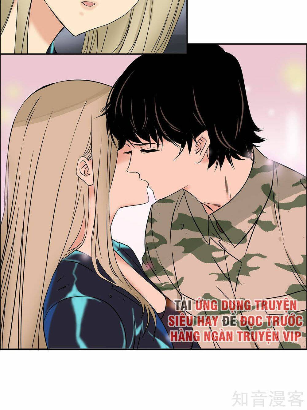 Mạt Thế Đấu Thần: Chapter 18