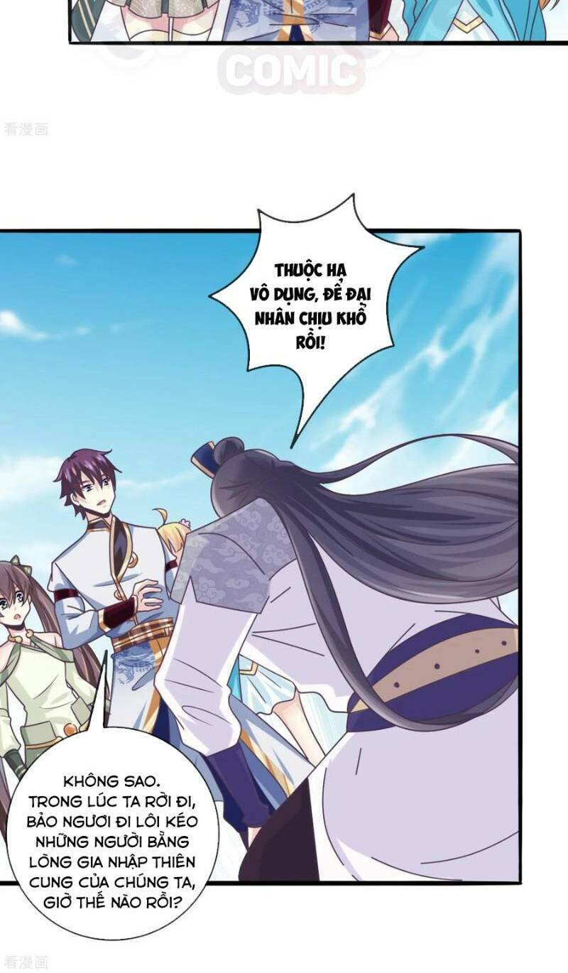 Ta Là Ngọc Hoàng Đại Đế: Chapter 45