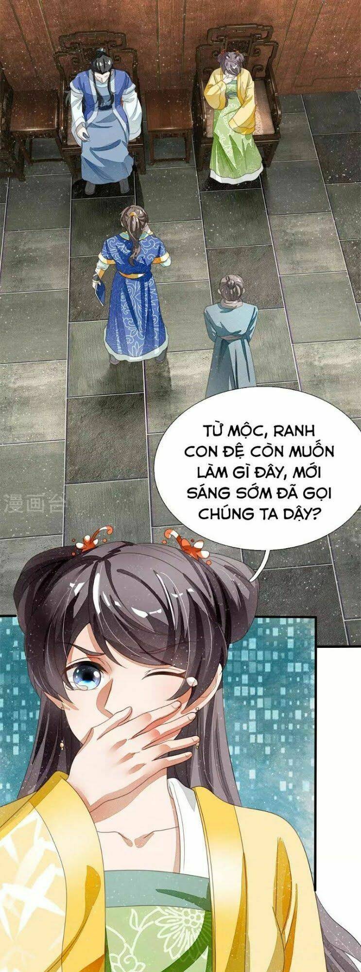 Đệ Nhất Hoàn Khố: Chapter 23