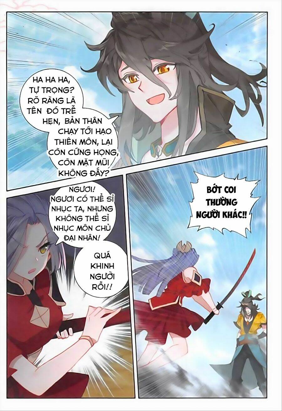 Đại Khâu Giáp Sư: Chapter 101