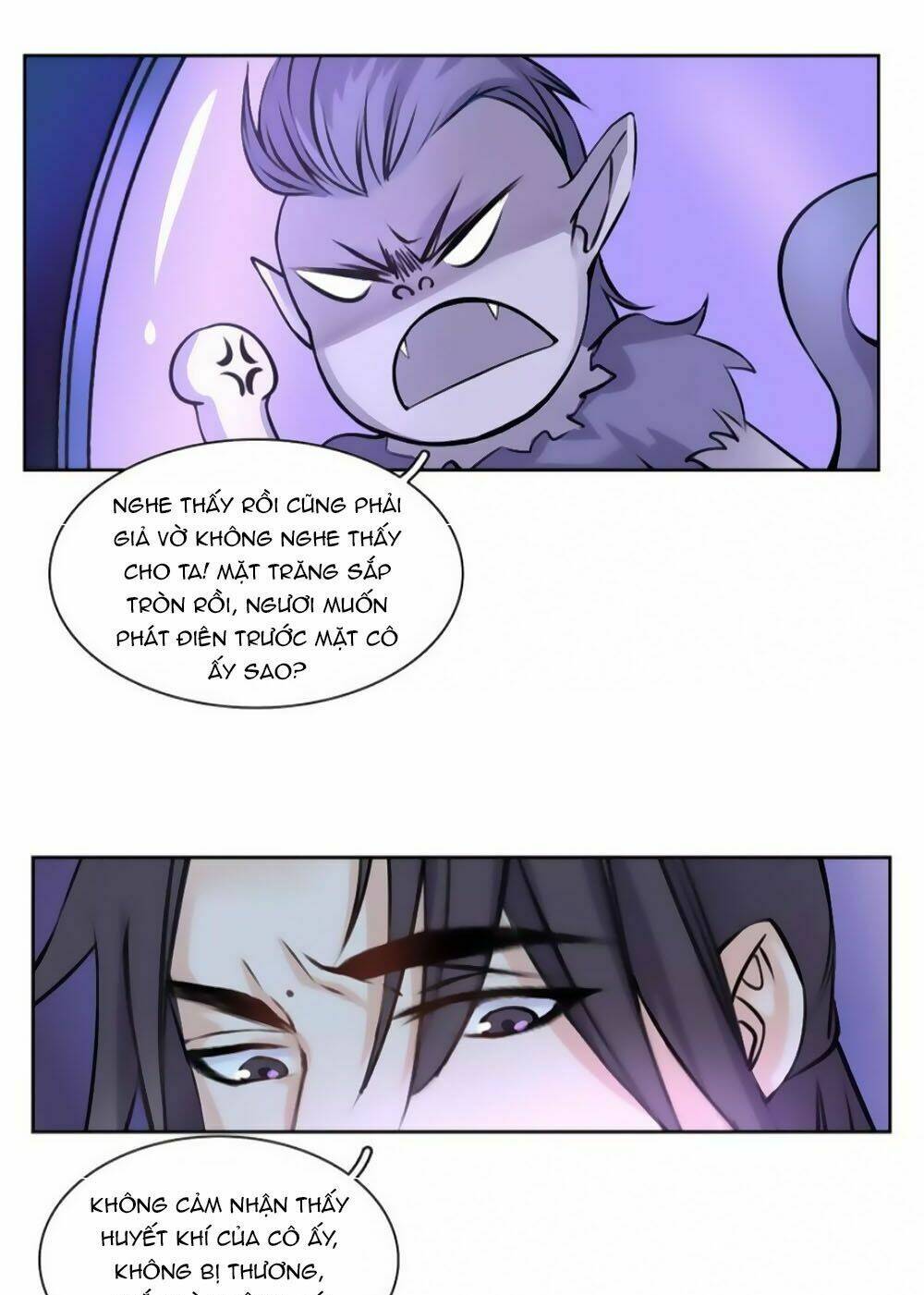 Hắn Ta Là Vua: Chapter 43