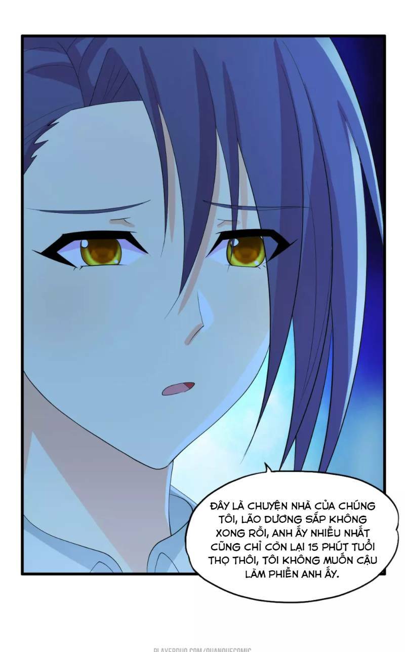 Y Đẳng Cuồng Binh: Chapter 28