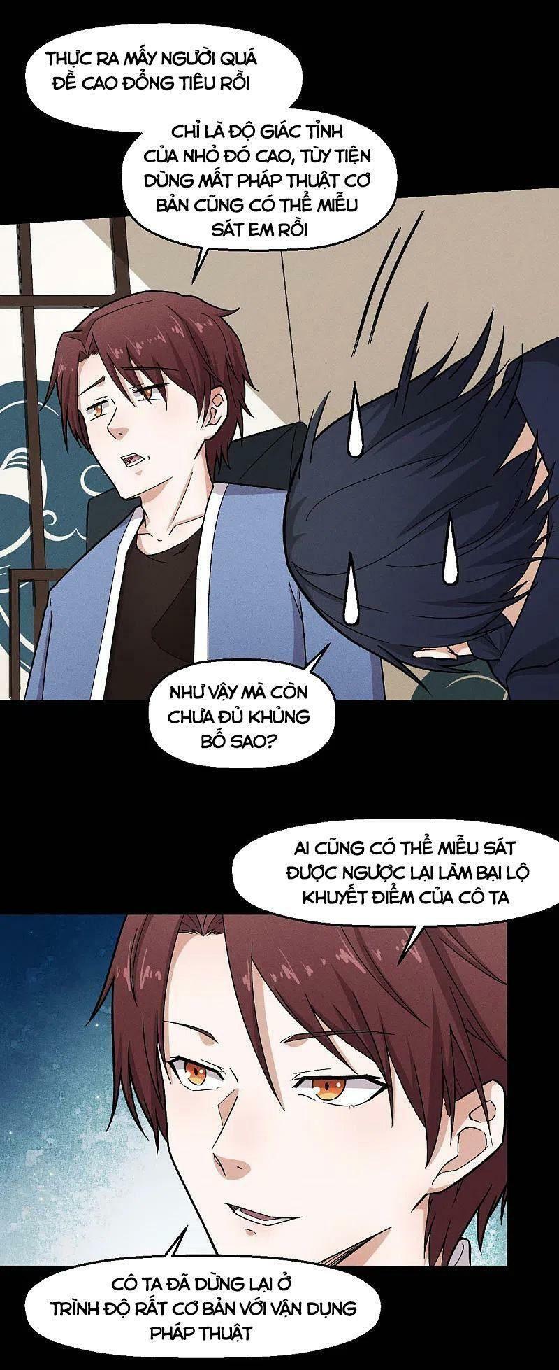 Vườn Trường Cuồng Sư Hệ Thống: Chapter 247