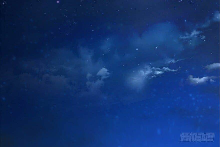 Cửu Hoang Đọa Huyền Sư: Chapter 7