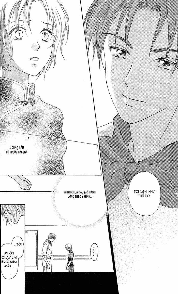 Romeo Và Juliet Hiện Đại: Chapter 41