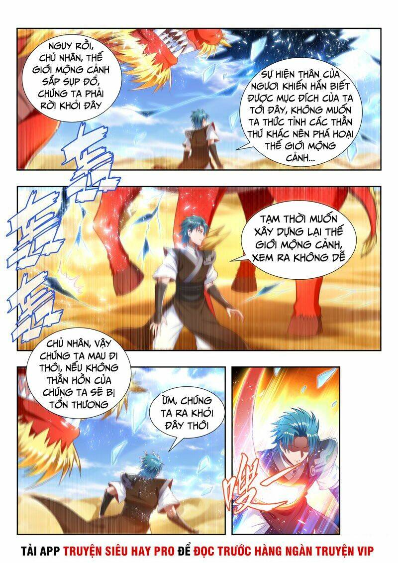Vạn Giới Thần Chủ: Chapter 163