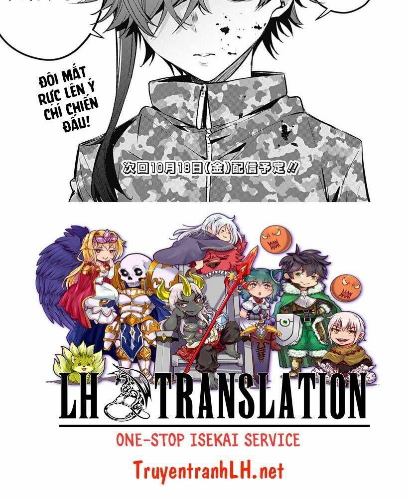 Koi Goku No Toshi: Chapter 8