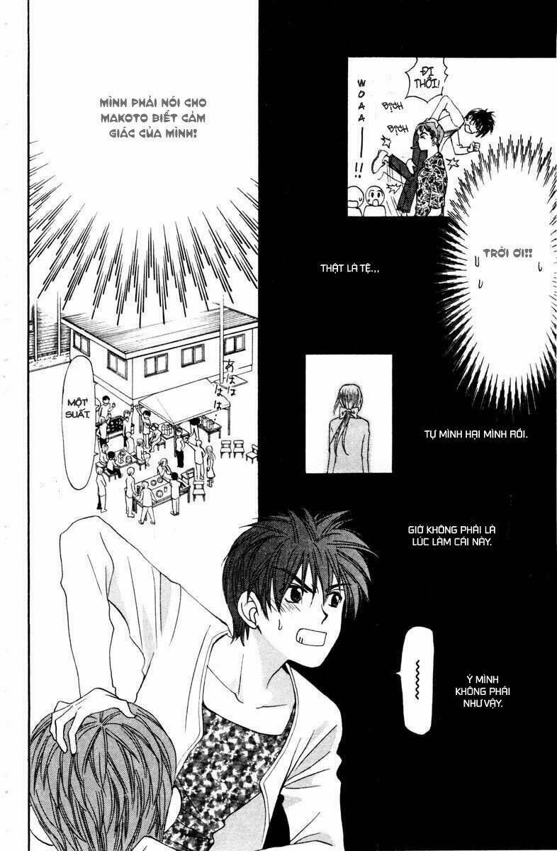 Romeo Và Juliet Hiện Đại: Chapter 14