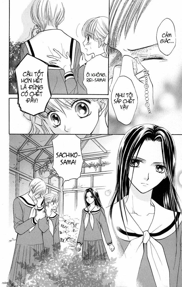 Maria-Sama Ga Miteru: Chapter 9