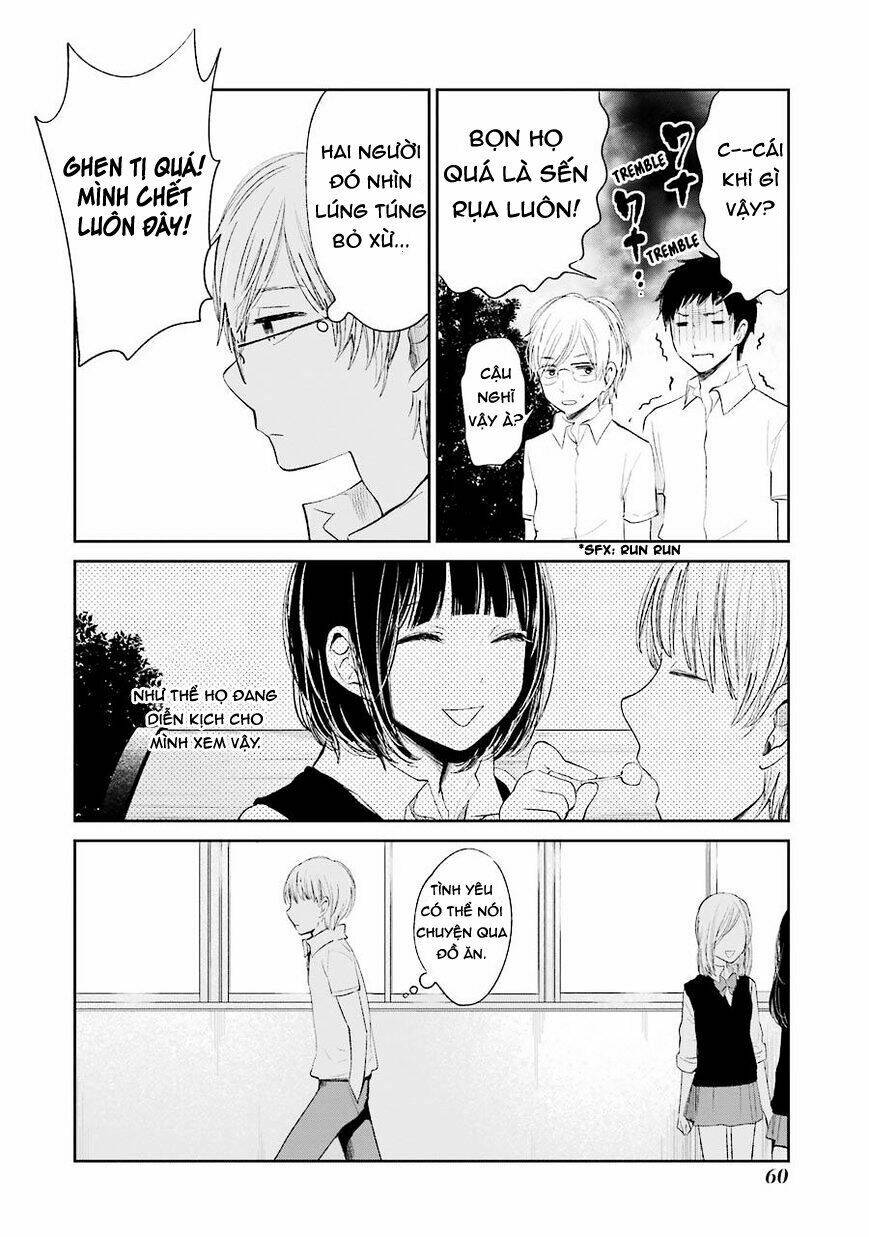 Ước Mơ Của Cặn Bã: Chapter 25