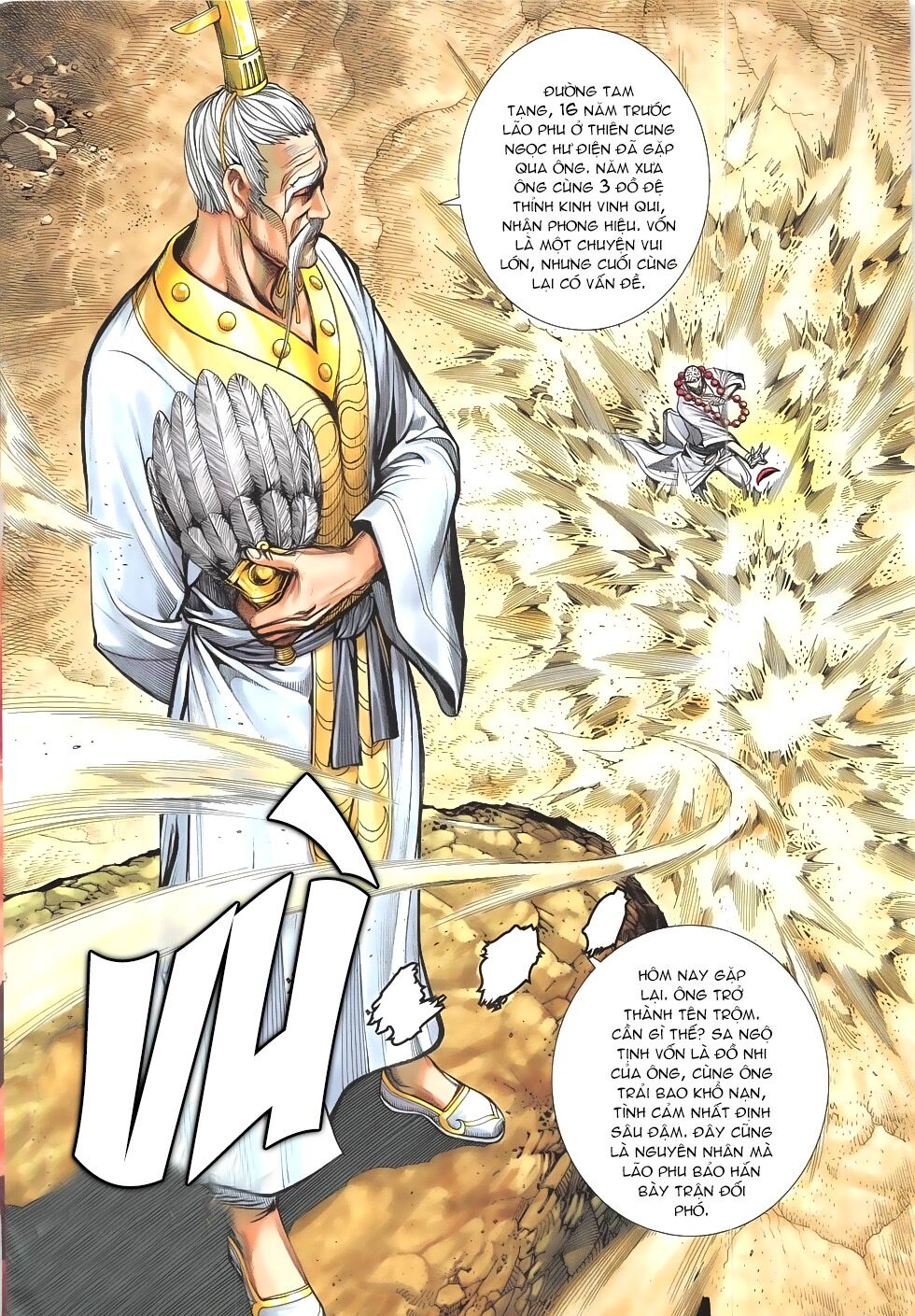 Tây Du: Chapter 23