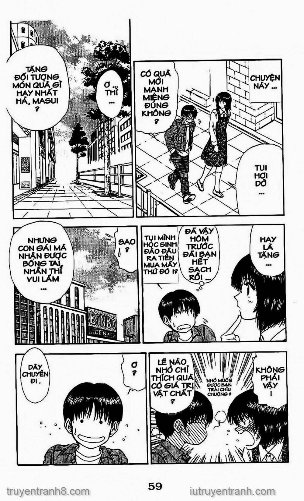 Saladdays: Chapter 63