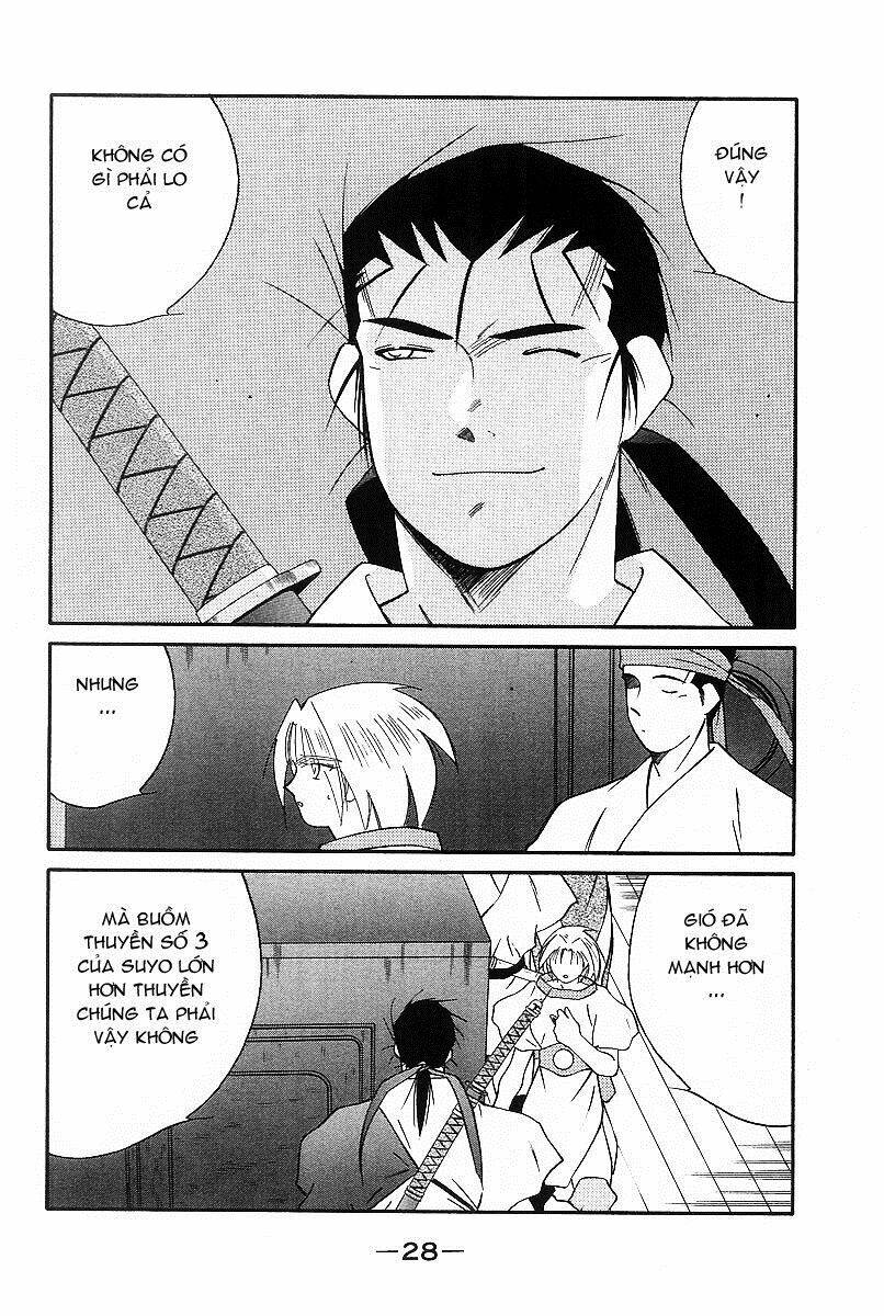 Kaiouki - Hải Hoàng Ký: Chapter 94