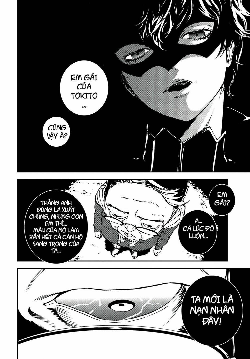 Persona 5: Mementos Mission: Chapter 7