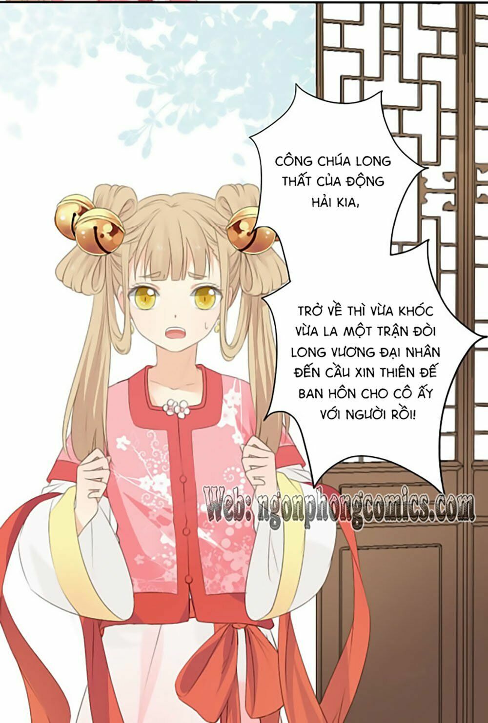 Quy Tự Dao: Chapter 17