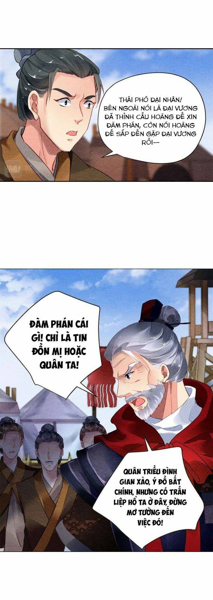 Vấn Đan Chu: Chapter 19