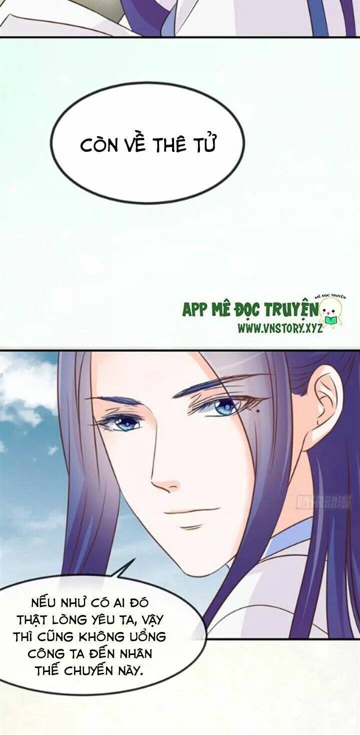 Cẩm Lý Thiếu Nữ Của Tôi: Chapter 71