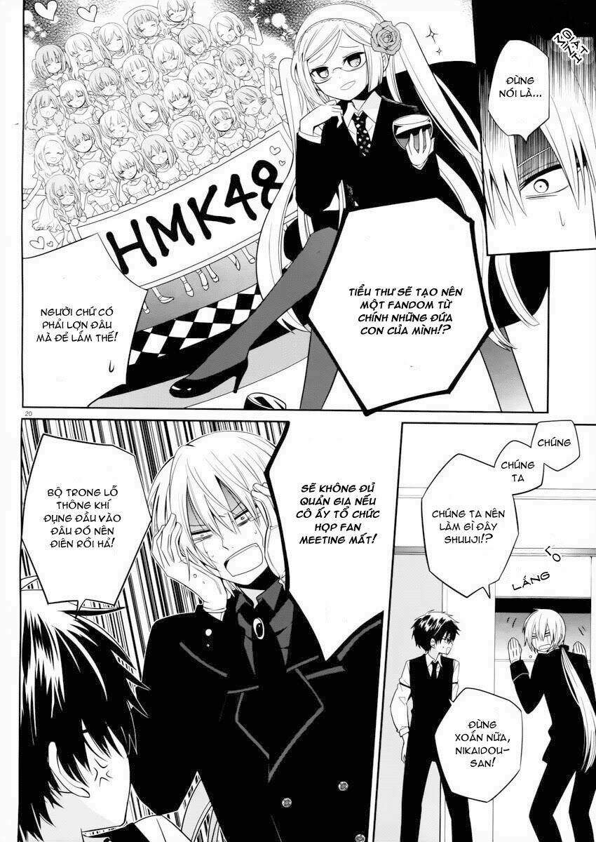 Boku To Senpai No Tekken Kousai: Chapter 3