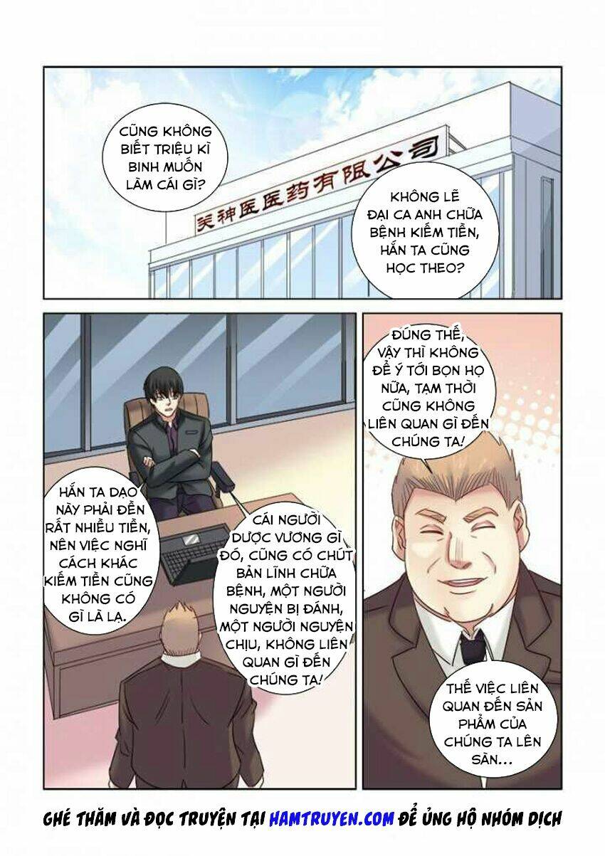 Cao Thủ Cận Vệ Của Hoa Khôi: Chapter 285