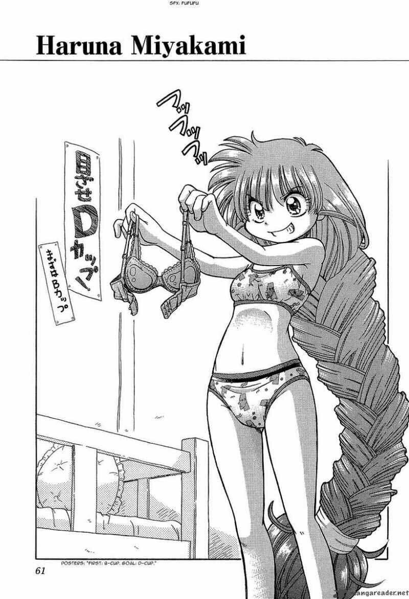 Okitsune-Sama Dechu: Chapter 9