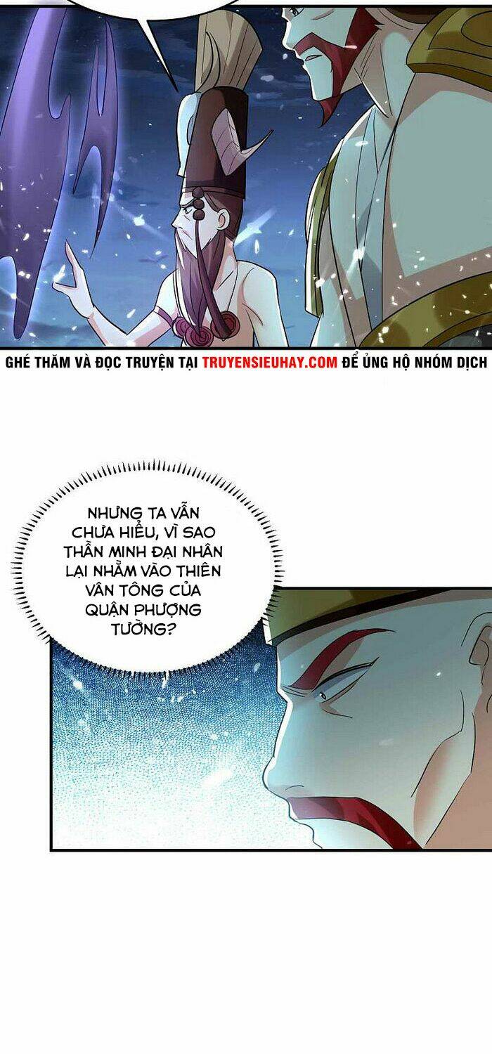 Vạn Giới Tiên Vương: Chapter 129