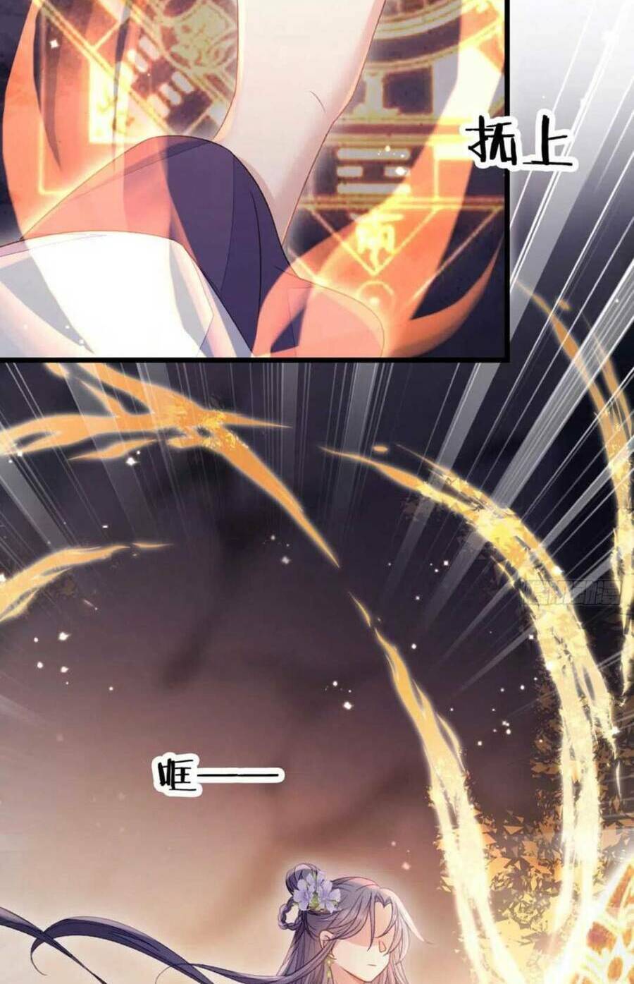 Mau Xuyên Không Rửa Tội Cho Nhân Vật Phản Diện: Chapter 148