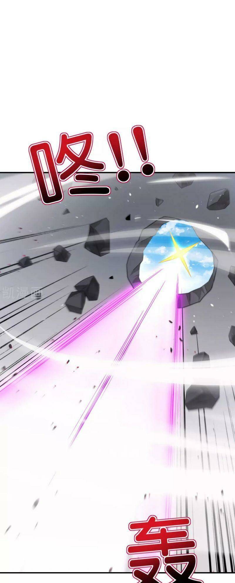 Vòng Bạn Bè Mạnh Nhất Của Tiên Giới: Chapter 117