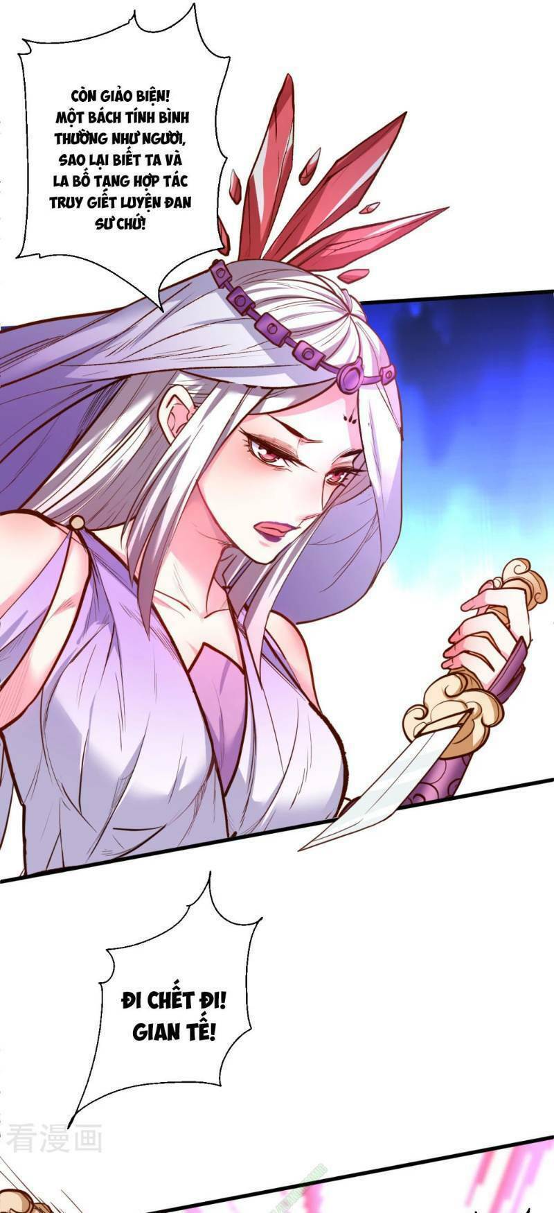 Tối Cường Đại Biểu Hoàng Kim Thận: Chapter 36