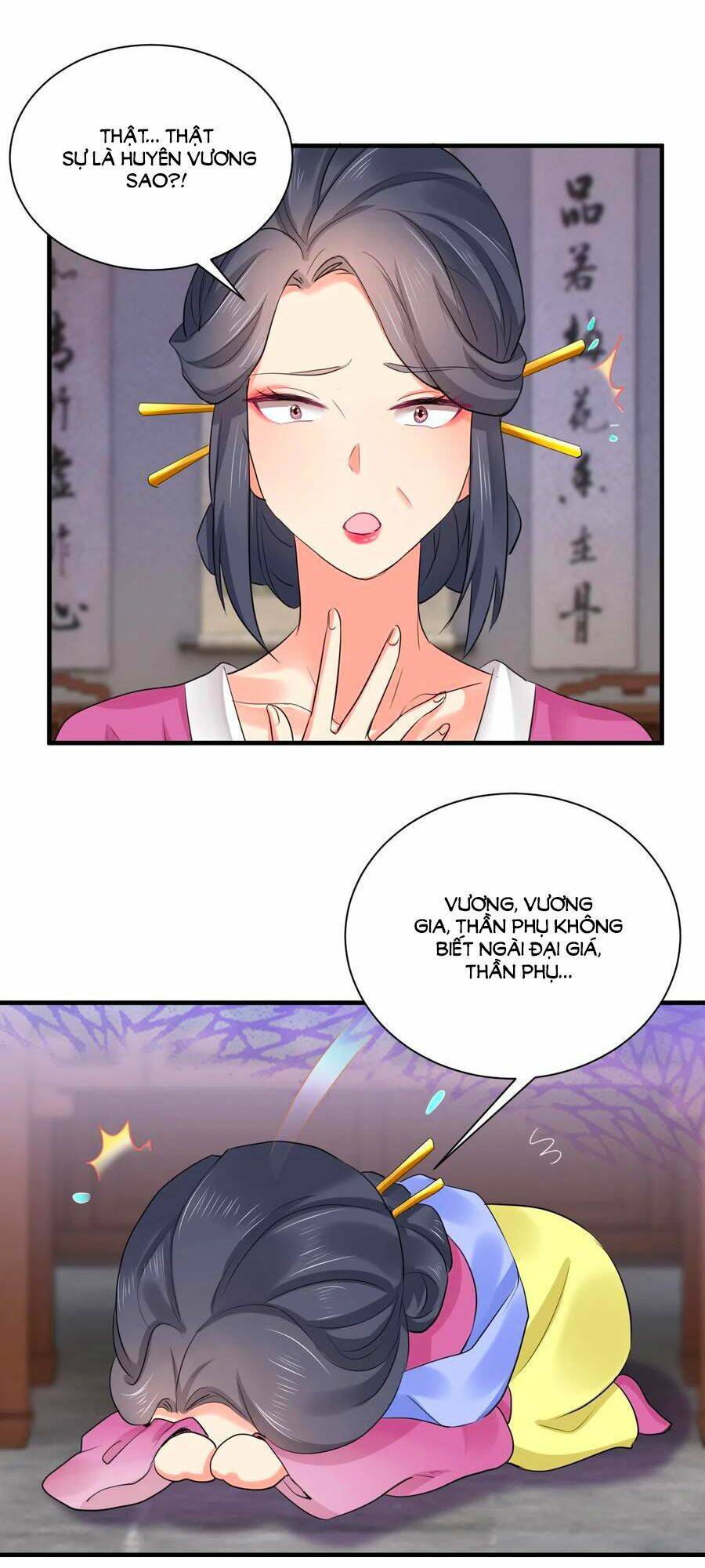 Hãn Phi Đương Gia: Lãnh Vương Xin Tự Trọng: Chapter 68
