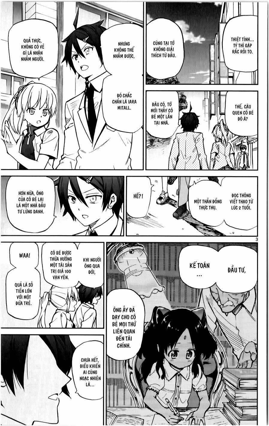 Ichiba Kurogane Wa Kasegitai: Chapter 13