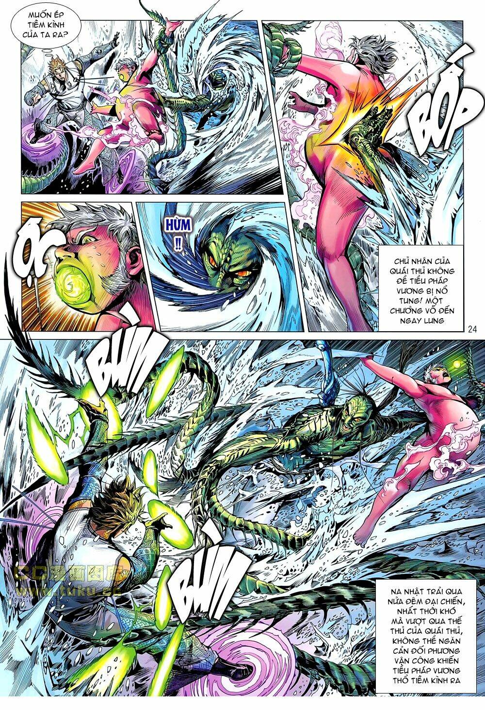 Thiết Tướng Tung Hoành: Chapter 42