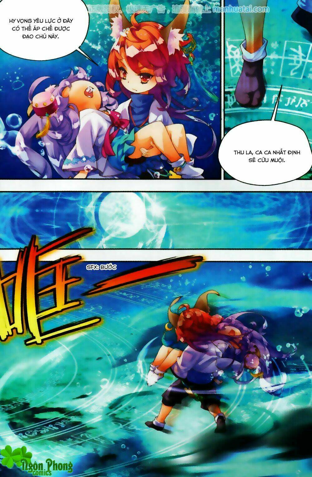 Thu La: Chapter 24