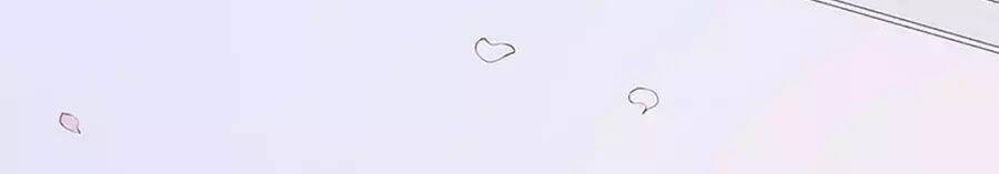 Bạn Trai Điều Khiển Giấc Mơ: Chapter 35