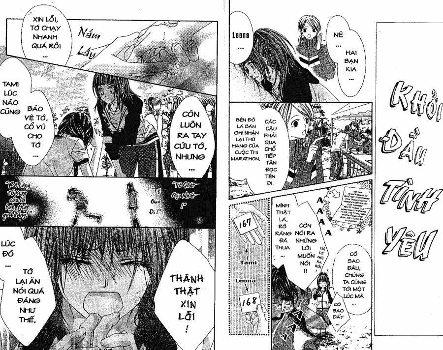 Khởi Đầu Tình Yêu: Chapter 5