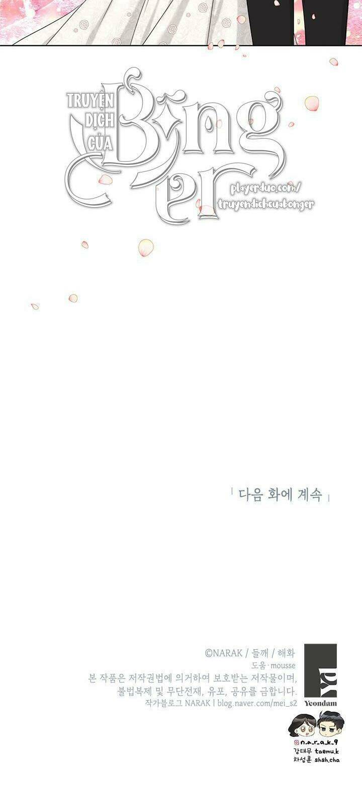 Thịnh Thế Lê Hoa Điện: Chapter 100