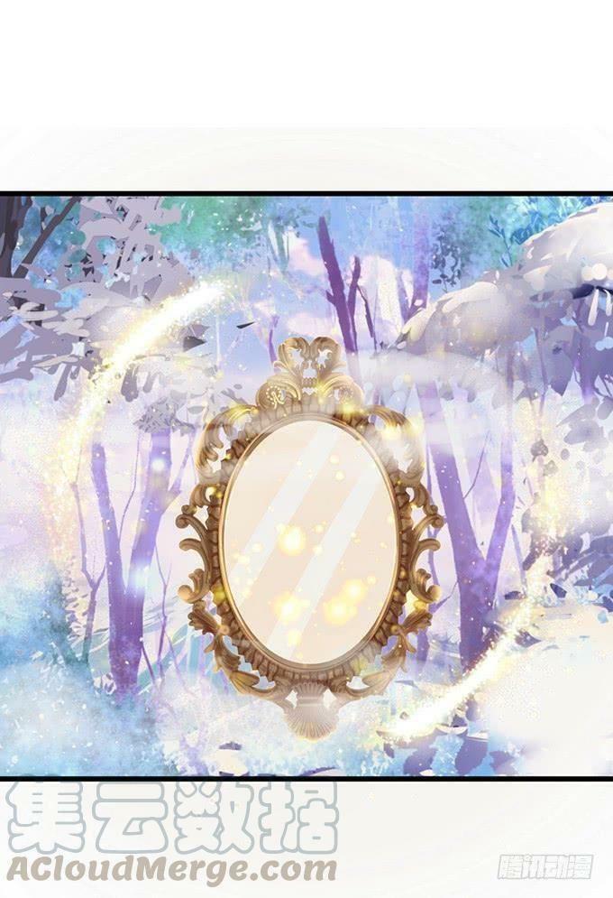 Hồ Tiên Hung Bạo: Chapter 102