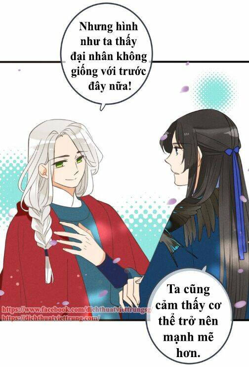 Bạn Trai Tôi Là Cẩm Y Vệ 2: Chapter 80