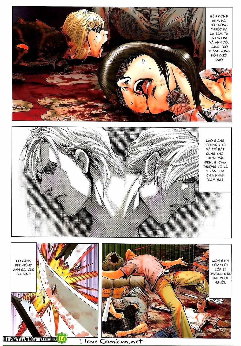 Người Trong Giang Hồ: Chapter 1704: Tồn vong chi thu