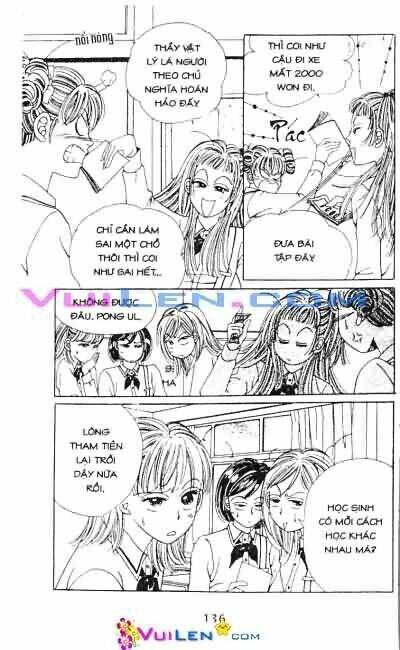 Virus Tiền: Chapter 1
