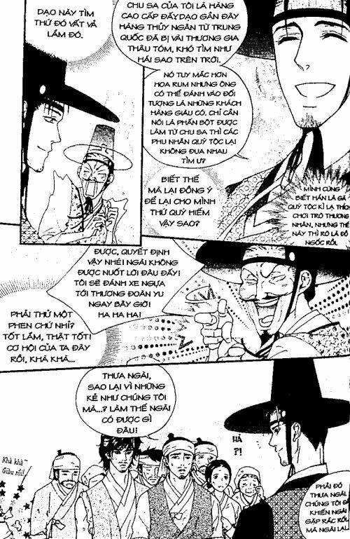 Chuyện Tình Đảo Thiên Đường: Chapter 8