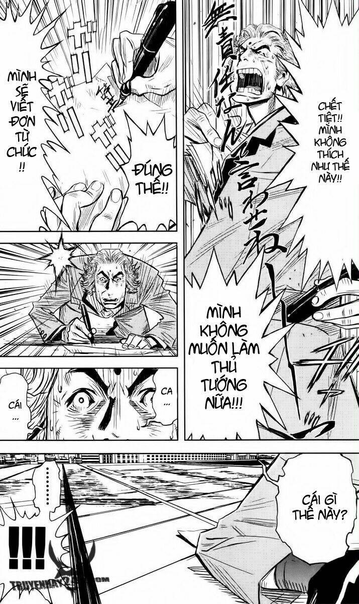 Akumetsu: Chapter 34