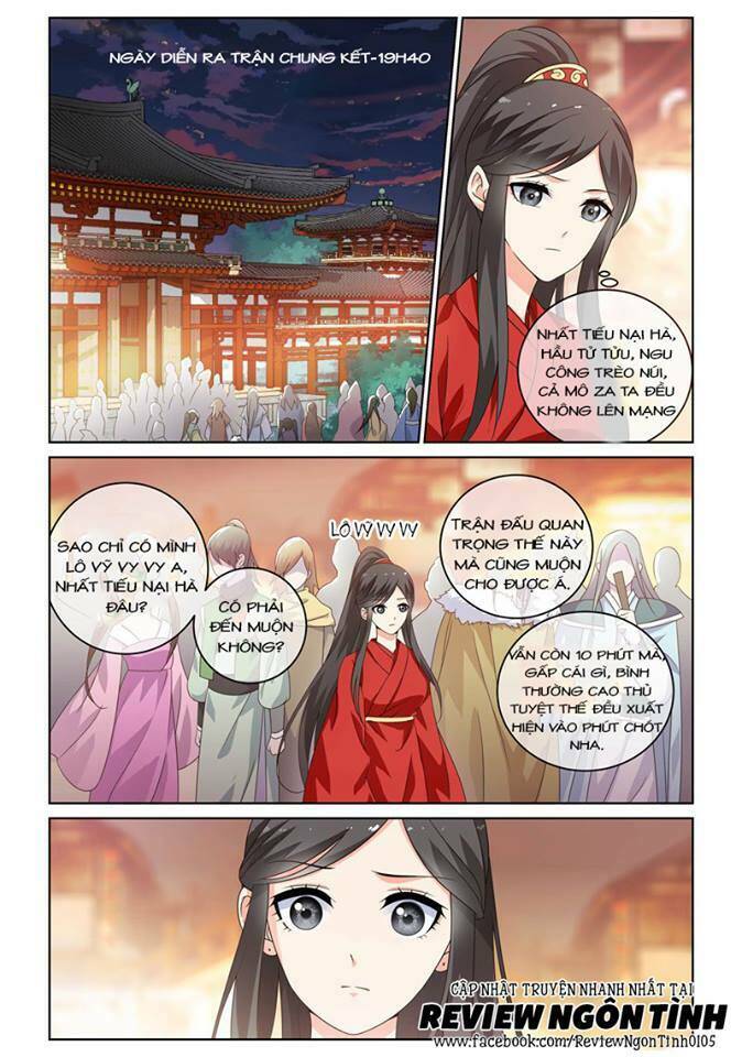 Yêu Em Từ Cái Nhìn Đầu Tiên: Chapter 27