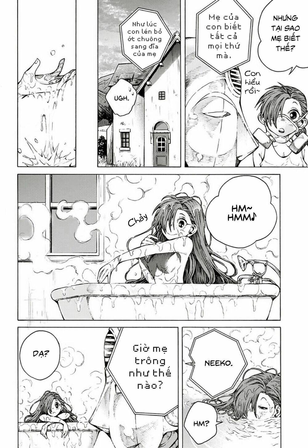 Mother: Chapter 1