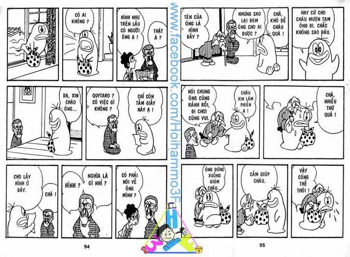 Obake No Q-Taro: Chapter 1