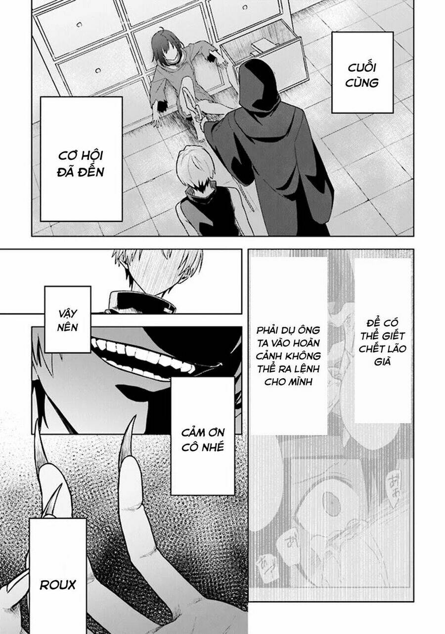 Triệu Hồi Để Trở Thành Chúa Tể Của Cung Điện Bóng Tối: Chapter 6