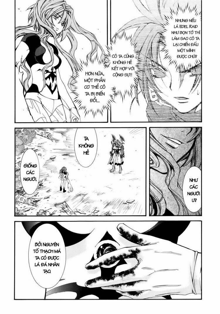 Erementar Gerad: Chapter 29