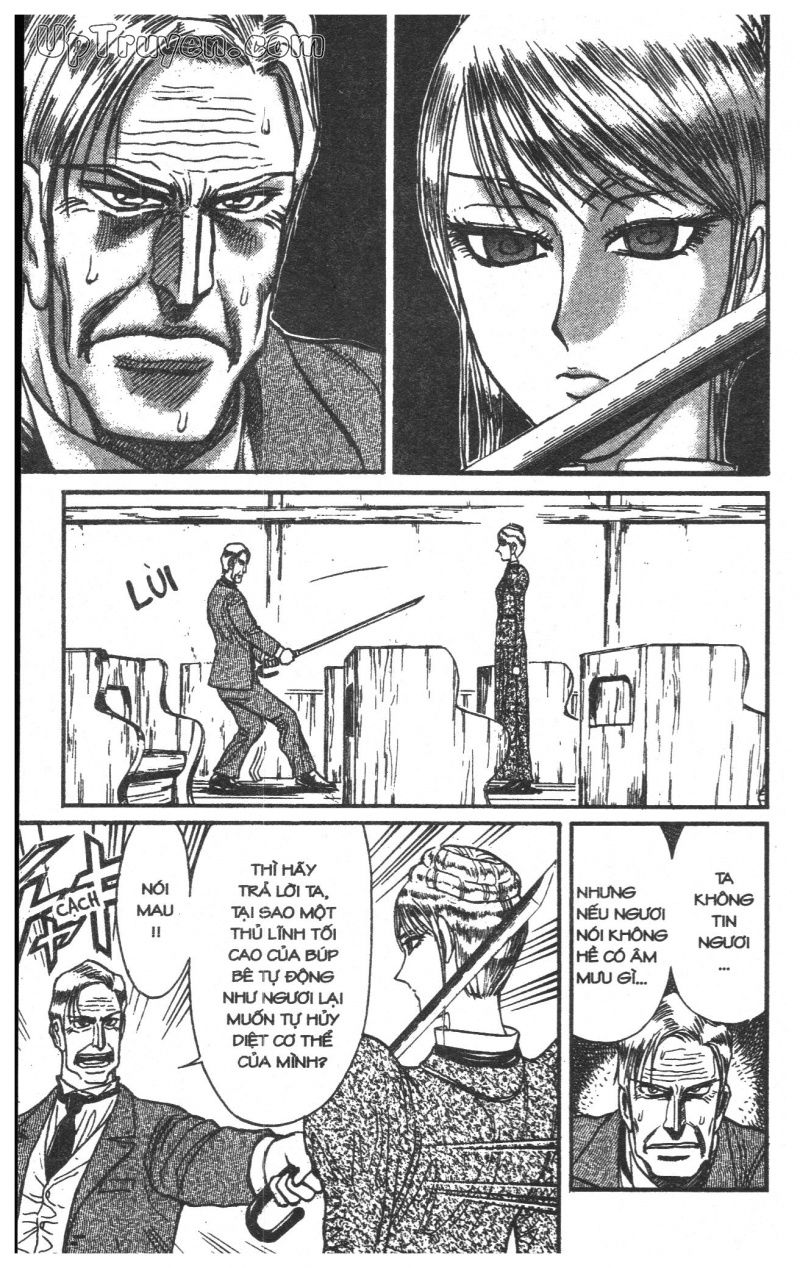 Fujita Kazuhiro: Chapter 24